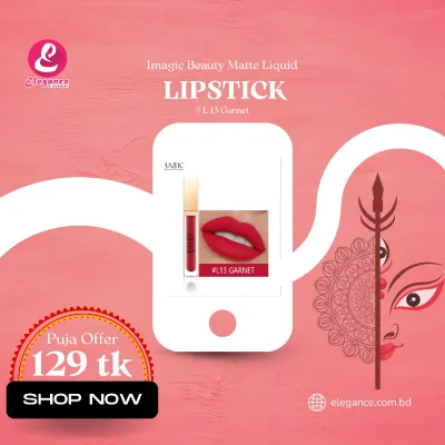 Imagic L Series Perfect Lipgloss L13 GARNET